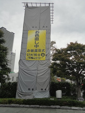 技術情報1